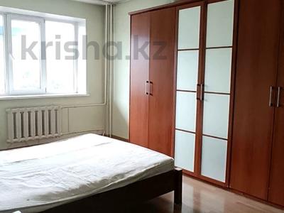 3-комнатная квартира · 71 м² · 4/9 этаж, Байзакова — Толе би за 55.5 млн ₸ в Алматы, Алмалинский р-н