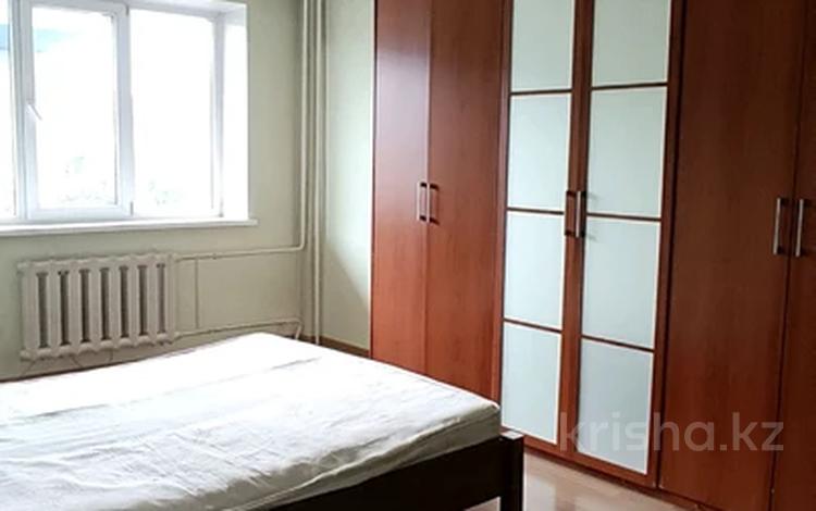 3-комнатная квартира · 71 м² · 4/9 этаж, Байзакова — Толе би за 55.5 млн ₸ в Алматы, Алмалинский р-н — фото 5