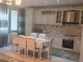 3-комнатная квартира · 150 м² · 5/18 этаж, Назарбаева 223 за 800 000 ₸ в Алматы, Медеуский р-н