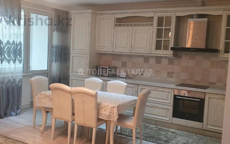 3-комнатная квартира · 150 м² · 5/18 этаж, Назарбаева 223 за 800 000 ₸ в Алматы, Медеуский р-н — фото 2