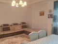 3-комнатная квартира · 150 м² · 5/18 этаж, Назарбаева 223 за 800 000 ₸ в Алматы, Медеуский р-н — фото 3