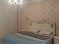 3-комнатная квартира · 150 м² · 5/18 этаж, Назарбаева 223 за 800 000 ₸ в Алматы, Медеуский р-н — фото 9