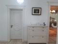 3-комнатная квартира · 150 м² · 5/18 этаж, Назарбаева 223 за 800 000 ₸ в Алматы, Медеуский р-н — фото 4