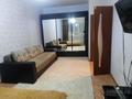 1-бөлмелі пәтер · 40.2 м² · 9/10 қабат, Мкр. Юбилейный 3А, бағасы: 140 000 〒 в Кокшетау — фото 9