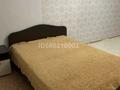 1-бөлмелі пәтер · 40.2 м² · 9/10 қабат, Мкр. Юбилейный 3А, бағасы: 140 000 〒 в Кокшетау — фото 16