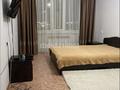 1-бөлмелі пәтер · 40.2 м² · 9/10 қабат, Мкр. Юбилейный 3А, бағасы: 140 000 〒 в Кокшетау — фото 17