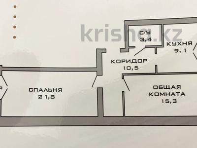 2-комнатная квартира · 66.9 м² · 2/5 этаж, Ауезова 32 за ~ 18.8 млн 〒 в Экибастузе