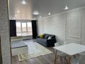3-комнатная квартира · 77 м² · 4/10 этаж, мкр Аккент, Мкр. Аккент — Ташкентская Яссауи за 21 000 ₸ в Алматы, Алатауский р-н