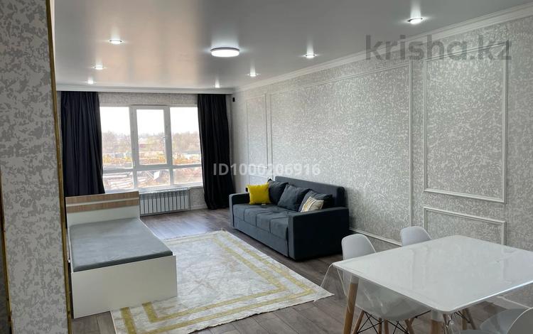 3-комнатная квартира · 77 м² · 4/10 этаж, мкр Аккент, Мкр. Аккент — Ташкентская Яссауи за 21 000 ₸ в Алматы, Алатауский р-н — фото 11