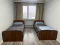 3-комнатная квартира · 77 м² · 4/10 этаж, мкр Аккент, Мкр. Аккент — Ташкентская Яссауи за 21 000 ₸ в Алматы, Алатауский р-н — фото 8