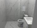 Кеңселер · 26 м², бағасы: 300 000 ₸ в Астане, Нура р-н — фото 6