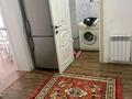1-бөлмелі пәтер · 32 м² · 5/12 қабат, Аэропортная 58 к1 — Напротив торговй центр Апорт по улАэропортная угКульджински трасса, бағасы: 170 000 ₸ в  — фото 7