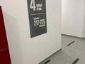 1-бөлмелі пәтер · 32 м² · 5/12 қабат, Аэропортная 58 к1 — Напротив торговй центр Апорт по улАэропортная угКульджински трасса, бағасы: 170 000 ₸ в  — фото 2