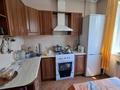 1-комнатная квартира · 10 м² · 7/9 этаж, мкр Орбита-3 за 32.5 млн ₸ в Алматы, Бостандыкский р-н