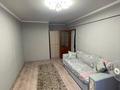 1-комнатная квартира · 31 м² · 1/5 этаж, Сабитовой 23 за 10 000 ₸ в Балхаше — фото 3