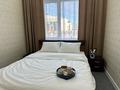 2-комнатная квартира · 50 м² · 2/7 этаж, Калибека Куанышбаева 11А за 16 000 ₸ в Астане, Алматы р-н — фото 2