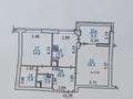 2-комнатная квартира, 70 м², 9/16 этаж, мкр Мамыр-1 за 41 млн 〒 в Алматы, Ауэзовский р-н — фото 16