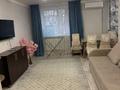 2-бөлмелі пәтер · 44.8 м² · 1/4 қабат, Каныша Сатпаева, бағасы: 30.5 млн ₸ в Алматы, Бостандыкский р-н — фото 3