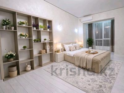 3-комнатная квартира · 80 м² · 5/20 этаж, Гагарина 310 — Аль Фараби за 35 000 ₸ в Алматы, Бостандыкский р-н