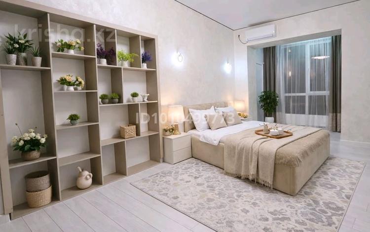 3-комнатная квартира · 80 м² · 5/20 этаж, Гагарина 310 — Аль Фараби за 35 000 ₸ в Алматы, Бостандыкский р-н — фото 33