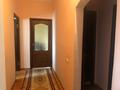 2-комнатная квартира, 60 м², 6/9 этаж, Розыбакиева 103 за 45 млн 〒 в Алматы, Бостандыкский р-н — фото 4