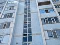 1-комнатная квартира · 42 м² · 9/9 этаж, Нур Актобе, Нур Актобе 3 мкр за 10.8 млн ₸ — фото 11