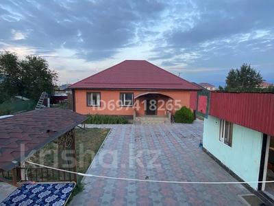 Отдельный дом · 5 комнат · 180 м² · 10 сот., Туймебая, Муканова 98 за 50 млн ₸ в 