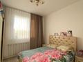 Отдельный дом · 5 комнат · 180 м² · 10 сот., Туймебая, Муканова 98 за 50 млн ₸ в  — фото 11