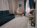 3-комнатная квартира · 72.3 м² · 13/13 этаж, Жумекен Нажимеденов 12 за 43.5 млн ₸ в Астане, Алматы р-н — фото 10