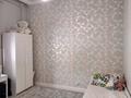 3-комнатная квартира · 72.3 м² · 13/13 этаж, Жумекен Нажимеденов 12 за 43.5 млн ₸ в Астане, Алматы р-н — фото 2