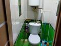 1-бөлмелі пәтер · 31 м² · 1/5 қабат, Боровской 56, бағасы: 10 млн ₸ в Кокшетау — фото 7