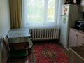 1-бөлмелі пәтер · 31 м² · 1/5 қабат, Боровской 56, бағасы: 10 млн ₸ в Кокшетау — фото 5