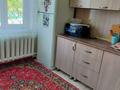 1-бөлмелі пәтер · 31 м² · 1/5 қабат, Боровской 56, бағасы: 10 млн ₸ в Кокшетау — фото 4