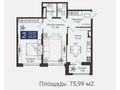 2-комнатная квартира, 75.71 м², Туран 78/1 за 30.2 млн 〒 в Астане, Есильский р-н — фото 2