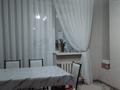1-комнатная квартира · 45 м² · 2/8 этаж, Рыскулбекова 16 за 21 млн ₸ в Астане, Алматы р-н — фото 5