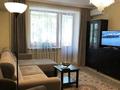 3-бөлмелі пәтер · 70.1 м² · 2/5 қабат, Ислама Каримова — Толе Би, бағасы: 51 млн ₸ в Алматы, Алмалинский р-н