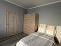 1-комнатная квартира · 43 м² · 6/9 этаж, мкр Кайрат 153/29 — Ул. бухтарминская уг. ул. кульджинский тракт за 15 000 〒 в Алматы, Турксибский р-н — фото 4