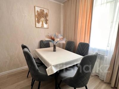 2-бөлмелі пәтер · 62.7 м² · 4/5 қабат, Юбилейный 18, бағасы: 31.9 млн ₸ в Костанае