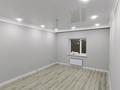 3-комнатная квартира · 130.5 м² · 4/5 этаж, мкр. Алтын орда, Тауелсиздик 23d — Газиза Жубанова за 42 млн ₸ в Актобе — фото 14