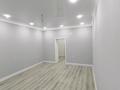 3-комнатная квартира · 130.5 м² · 4/5 этаж, мкр. Алтын орда, Тауелсиздик 23d — Газиза Жубанова за 42 млн ₸ в Актобе — фото 17