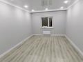 3-комнатная квартира · 130.5 м² · 4/5 этаж, мкр. Алтын орда, Тауелсиздик 23d — Газиза Жубанова за 42 млн ₸ в Актобе — фото 21