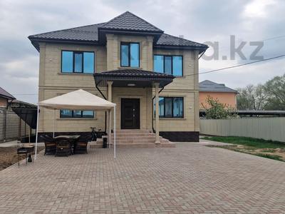 Жеке үй · 8 бөлме · 300 м² · 8 жүзд., Бухтарминская 126, бағасы: 190 млн ₸ в Алматы, Медеуский р-н