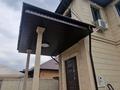 Отдельный дом · 8 комнат · 300 м² · 8 сот., Бухтарминская 126 за 190 млн ₸ в Алматы, Медеуский р-н — фото 3