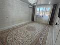 3-комнатная квартира · 82.5 м² · 3/9 этаж, мкр. Зачаганск пгт, Монкеулы 107/1 — 6 поликлиника за 27 млн ₸ в Уральске — фото 6