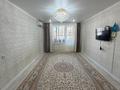 3-комнатная квартира · 82.5 м² · 3/9 этаж, мкр. Зачаганск пгт, Монкеулы 107/1 — 6 поликлиника за 27 млн ₸ в Уральске — фото 7