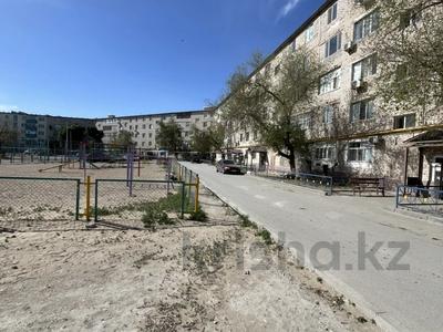 3-бөлмелі пәтер · 65 м² · 4/5 қабат, ул. Коркыт Ата 136А, бағасы: 13.5 млн ₸ в 