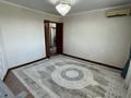 3-комнатная квартира · 65 м² · 4/5 этаж, ул. Коркыт Ата 136А за 13.5 млн ₸ в  — фото 5