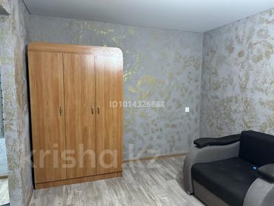 1-комнатная квартира · 32 м² · 4/5 этаж, Карменова 66 — Возле геологоразведочного колледжа за 110 000 ₸ в Семее