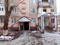 2-комнатная квартира · 45.5 м² · 5/5 этаж, Мкр.6 ул.Талас 25 за 9 млн ₸ в Таразе — фото 2