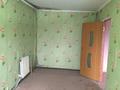 2-комнатная квартира · 45.5 м² · 5/5 этаж, Мкр.6 ул.Талас 25 за 9 млн ₸ в Таразе — фото 4